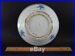 Antique Chinese Ming Wanli or Transitional Blue White 8 1/4 Saucer Dish 17th C