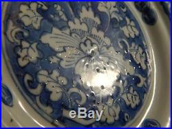 Antique Chinese Ming Wanli or Transitional Blue White 8 1/4 Saucer Dish 17th C