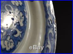 Antique Chinese Ming Wanli or Transitional Blue White 8 1/4 Saucer Dish 17th C