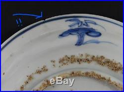 Antique Chinese Ming Wanli or Transitional Blue White 8 1/4 Saucer Dish 17th C