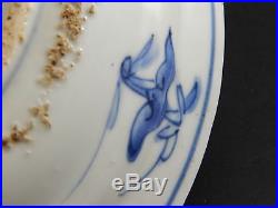 Antique Chinese Ming Wanli or Transitional Blue White 8 1/4 Saucer Dish 17th C