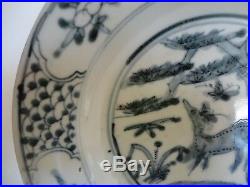 Antique Chinese Ming dynasty blue & white Swatow plate