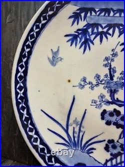 Antique Chinese Or Japanese Blue White Porcelain Plate 40cm In Diameter