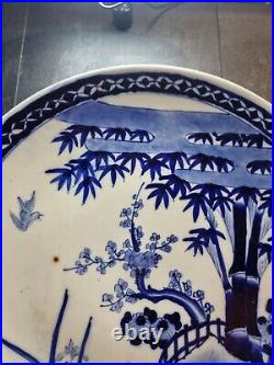 Antique Chinese Or Japanese Blue White Porcelain Plate 40cm In Diameter