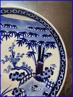 Antique Chinese Or Japanese Blue White Porcelain Plate 40cm In Diameter