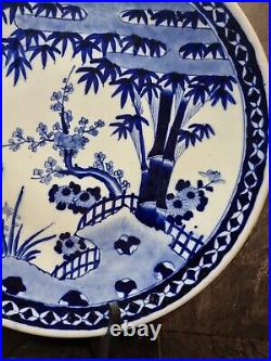 Antique Chinese Or Japanese Blue White Porcelain Plate 40cm In Diameter