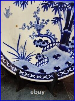 Antique Chinese Or Japanese Blue White Porcelain Plate 40cm In Diameter