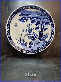 Antique Chinese Or Japanese Blue White Porcelain Plate 40cm In Diameter