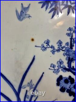 Antique Chinese Or Japanese Blue White Porcelain Plate 40cm In Diameter