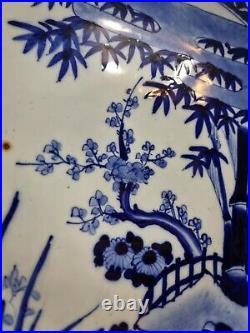 Antique Chinese Or Japanese Blue White Porcelain Plate 40cm In Diameter