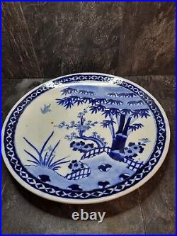 Antique Chinese Or Japanese Blue White Porcelain Plate 40cm In Diameter