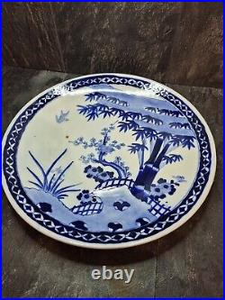 Antique Chinese Or Japanese Blue White Porcelain Plate 40cm In Diameter