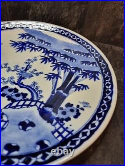 Antique Chinese Or Japanese Blue White Porcelain Plate 40cm In Diameter