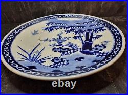 Antique Chinese Or Japanese Blue White Porcelain Plate 40cm In Diameter