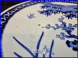 Antique Chinese Or Japanese Blue White Porcelain Plate 40cm In Diameter