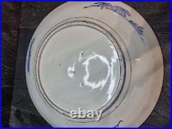 Antique Chinese Or Japanese Blue White Porcelain Plate 40cm In Diameter