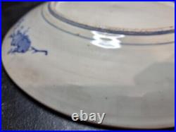 Antique Chinese Or Japanese Blue White Porcelain Plate 40cm In Diameter