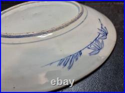 Antique Chinese Or Japanese Blue White Porcelain Plate 40cm In Diameter