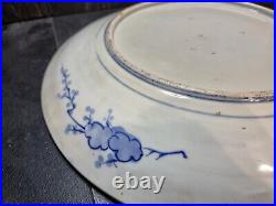 Antique Chinese Or Japanese Blue White Porcelain Plate 40cm In Diameter