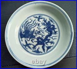 Antique Chinese / Oriental Blue and White Plate/ Dish, Ming dynasty