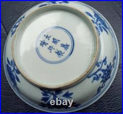 Antique Chinese / Oriental Blue and White Plate/ Dish, Ming dynasty