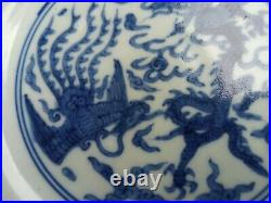 Antique Chinese / Oriental Blue and White Plate/ Dish, Ming dynasty