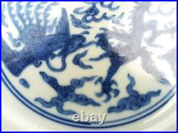 Antique Chinese / Oriental Blue and White Plate/ Dish, Ming dynasty