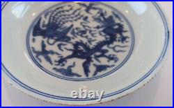 Antique Chinese / Oriental Blue and White Plate/ Dish, Ming dynasty