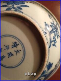 Antique Chinese / Oriental Blue and White Plate/ Dish, Ming dynasty