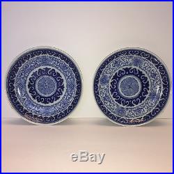 Antique Chinese Pair Blue White Porcelain Plates with Hand Mark Underglazed RARE