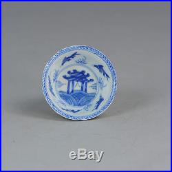 Antique Chinese Porcelain 18c Kangxi Cafe a Lait Blue White Tea Bowl Qing China