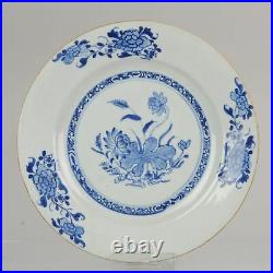 Antique Chinese Porcelain 18th C Yongzheng/Qianlong Period Blue White D