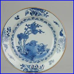 Antique Chinese Porcelain 18th C Yongzheng/Qianlong Period Blue White Q