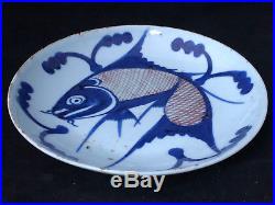 Antique Chinese Porcelain Blue White Fish Plate Plat Assiette Chine Poisson