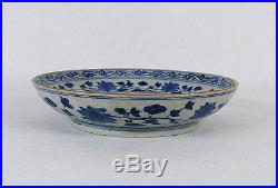 Antique Chinese Porcelain Blue & White Flowers Dish Plate QIANLONG