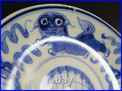 Antique Chinese Porcelain Blue White Plate Foo Dogs Signed Ming or Ming Style