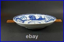 Antique Chinese Porcelain Blue White Plate Foo Dogs Signed Ming or Ming Style