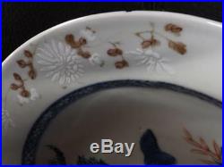 Antique Chinese Porcelain Blue & White Plate Qing Dynasty, Bamboo & Birds