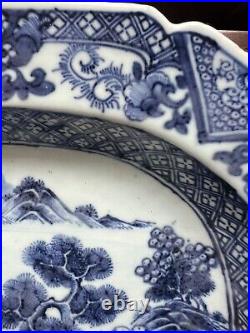 Antique Chinese Porcelain Blue & White Platter Qianlong 18th Rare Plate 37.5cm