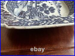 Antique Chinese Porcelain Blue & White Platter Qianlong 18th Rare Plate 37.5cm