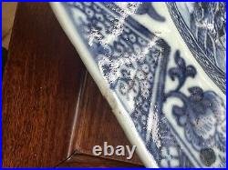 Antique Chinese Porcelain Blue & White Platter Qianlong 18th Rare Plate 37.5cm