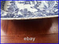 Antique Chinese Porcelain Blue & White Platter Qianlong 18th Rare Plate 37.5cm