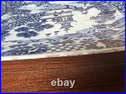 Antique Chinese Porcelain Blue & White Platter Qianlong 18th Rare Plate 37.5cm