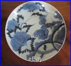 Antique Chinese Porcelain Charger Plate Platter Blue and White Bat 19th c. Bowl