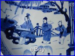 Antique Chinese Porcelain Kangxi Plate (25 Cm) Signed Blue & White Figures 18th