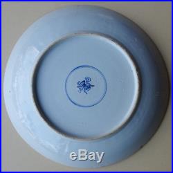 Antique Chinese Porcelain Kangxi Plate (25 Cm) Signed Blue & White Figures 18th