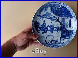 Antique Chinese Porcelain Kangxi Plate (25 Cm) Signed Blue & White Figures 18th