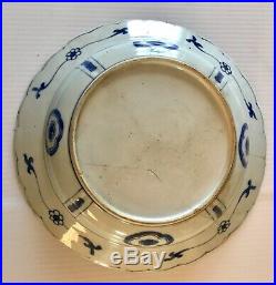 Antique Chinese Porcelain Ming Wanli Period Blue White Export Dish Lion Pattern