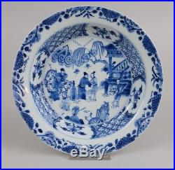 Antique Chinese Porcelain Plate Blue & White Kangxi 1662-1722 Palace Scene
