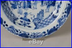 Antique Chinese Porcelain Plate Blue & White Kangxi 1662-1722 Palace Scene